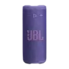 ⁦JBL Grip⁩ - الصورة ⁦6⁩